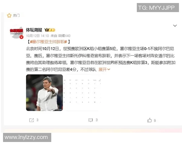 新一代足球天才崛起 他将如何改变世界足坛格局