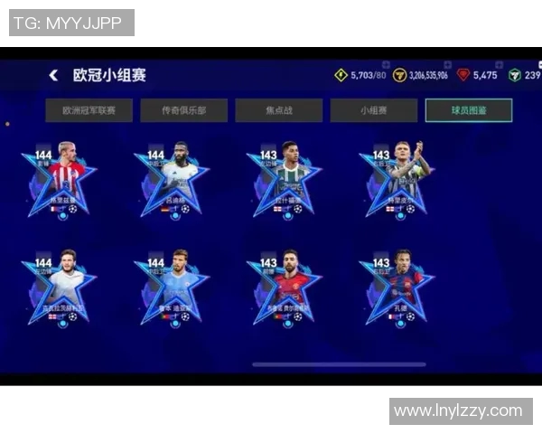 足球明星卡片收藏新风潮 探索足球星卡母版的独特魅力与投资价值